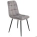 Cherry-C chair, black frame / grey velvet