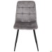 Cherry-C chair, black frame / grey velvet