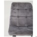 Cherry-C chair, black frame / grey velvet