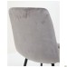 Cherry-C chair, black frame / grey velvet