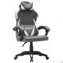 VR Racer Dexter Lambert gray/white gaming chair