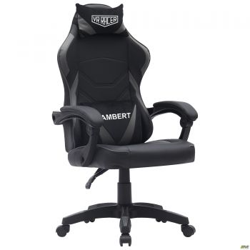 VR Racer Dexter Lambert black/gray gaming chair