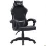VR Racer Dexter Lambert black/gray gaming chair