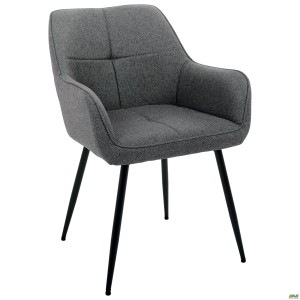 Ariel chair, black frame, dark gray fabric