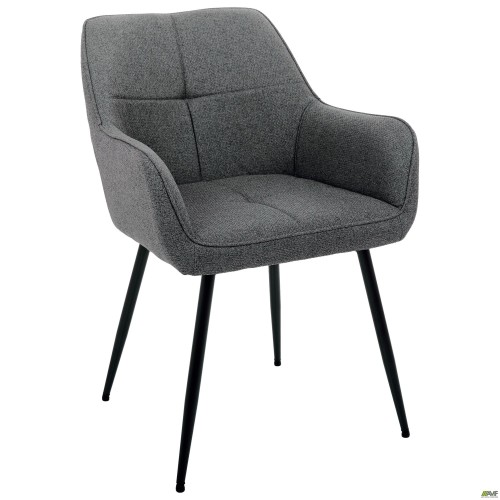 Ariel chair, black frame, dark gray fabric