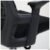 Patric chair, black fabric
