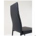 Sicilia chair, black faux leather