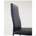 Sicilia chair, black faux leather