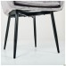 Paula-C armchair, warm grey velvet
