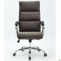 Adams chair, dark grey fabric