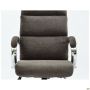 Adams chair, dark grey fabric