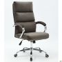 Adams chair, dark grey fabric