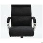 Adams chair, black fabric