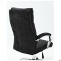 Adams chair, black fabric