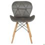 Betani-C dining chair, beige velvet