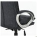 Texas Chair, Blue Fabric