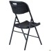 Knox-F folding chair, black plastic