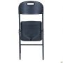 Knox-F folding chair, black plastic