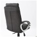 Texas Chair, Ash-Black Fabric