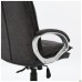 Texas Chair, Ash-Black Fabric