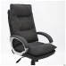 Texas Chair, Ash-Black Fabric