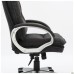 Texas Chair, Ash-Black Fabric