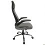 Santino Office Chair, Grey Mesh
