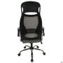 Santino Office Chair, Grey Mesh