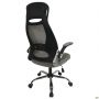 Santino Office Chair, Grey Mesh