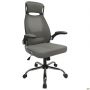 Santino Office Chair, Grey Mesh