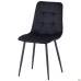 Cherry-X chair, black velvet