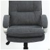 Texas Chair, Grey Fabric