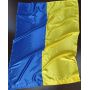 Прапор України 145х98 см