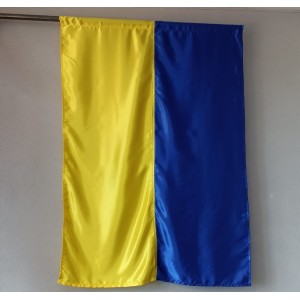 Прапор України 145х98 см
