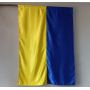 Прапор України 145х98 см