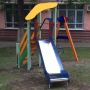Alien KIDIGO Children's Playground Complex