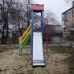 Гастроемкость нержавеющая GN 1/1 без ручек 530 * 325 мм h 20 мм Altezoro 11020