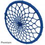 Stork Nest swing seat (without chains) KIDIGO
