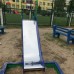 Гірка Ластівка KIDIGO