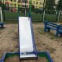 Гірка Ластівка KIDIGO