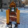 Паровоз KIDIGO