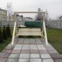 Садова гойдалка KIDIGO
