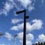 KIDIGO Proud Streetlight