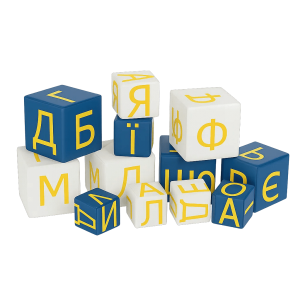 Модульний набір Абетка Мікс KIDIGO