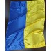 Прапор України 145х98 см