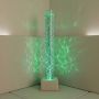 TIA-SPORT TR-150 bubble column lamp