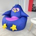 TIA-SPORT Owl Beanbag Chair, 100 cm Diameter