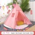 Вигвам детский Нежность 110x110x130 см TIA-SPORT