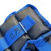 Утяжелители-манжеты для рук и ног 2*0,75 кг G8833-1.5BL TIA-SPORT