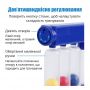 TIA-SPORT Lung Power 3+ breathing trainer